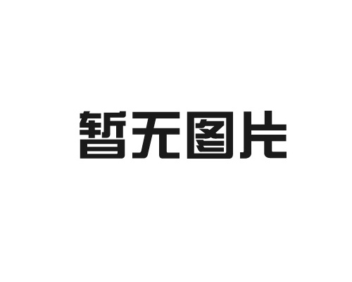佛山正州环保通风设备
